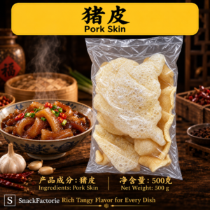 特选 炸猪皮 Fried Pork Skin (500g)